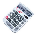 Promotion Calculator Print Logo